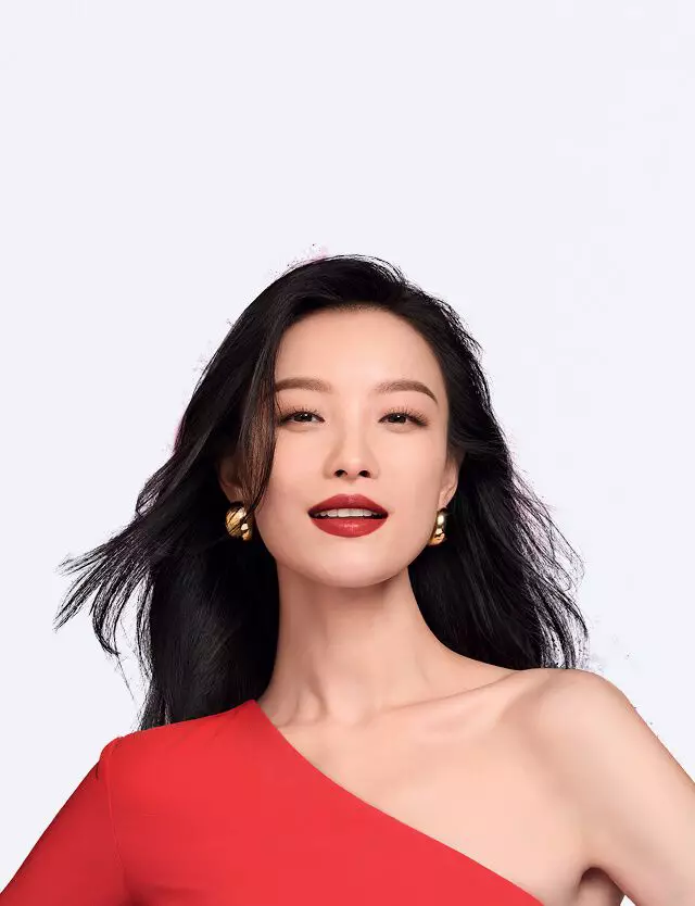 Ni Ni - Lancome